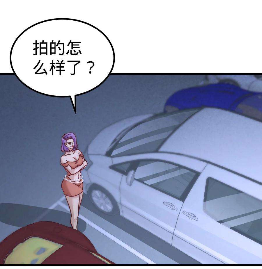 龙王殿28 暧昧照片