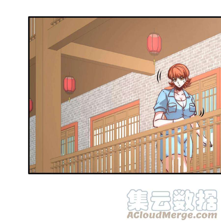 龙王殿29 女暴龙，又见面了