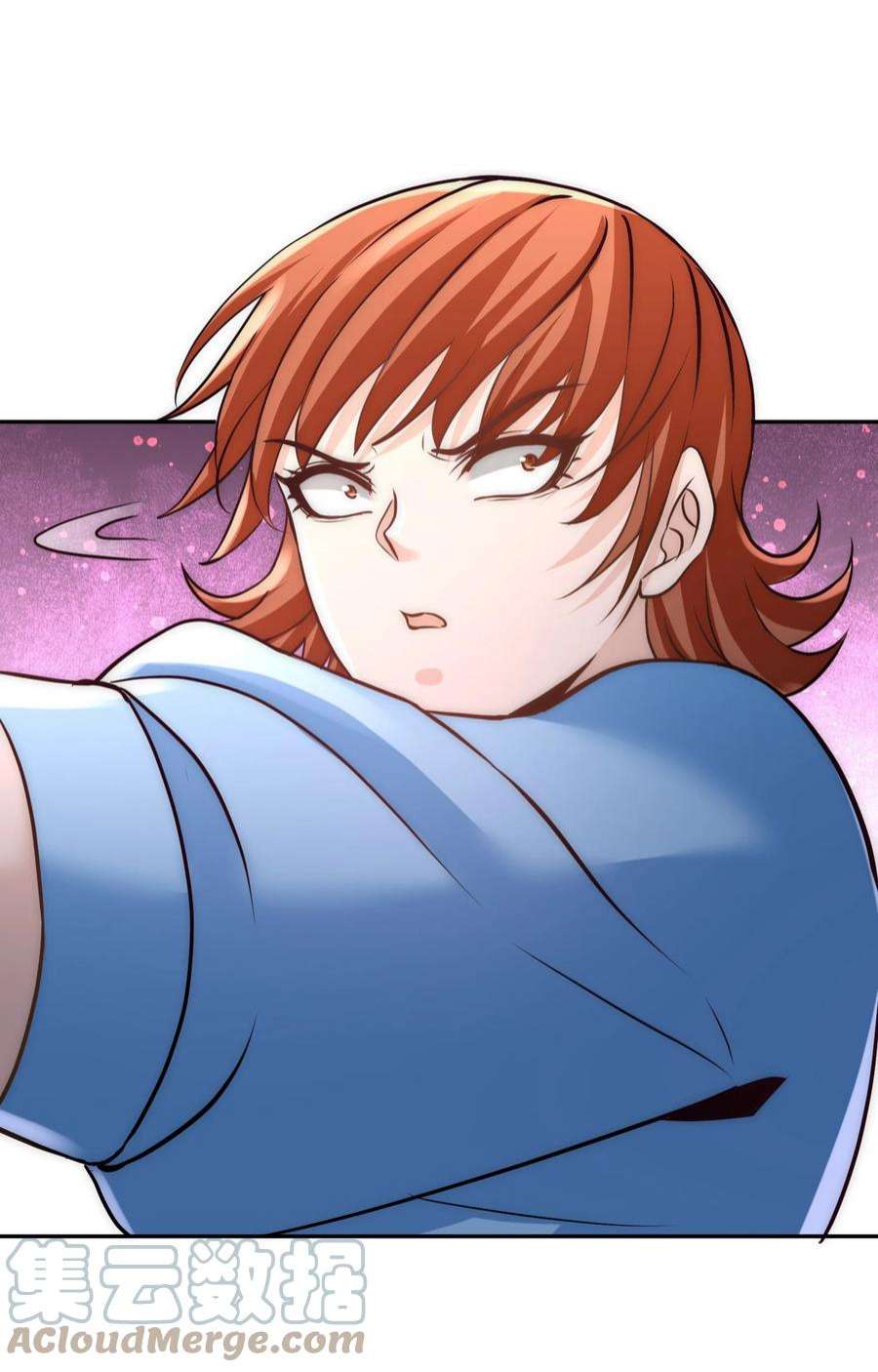 龙王殿30 他们居然是父女