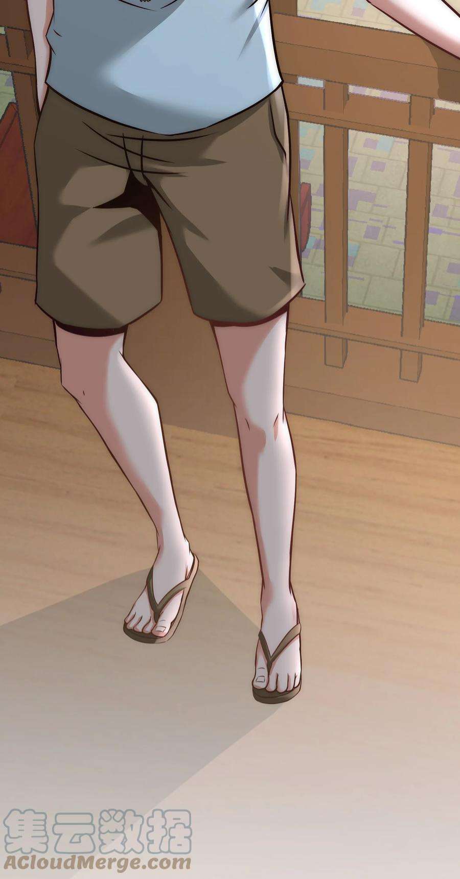 龙王殿30 他们居然是父女