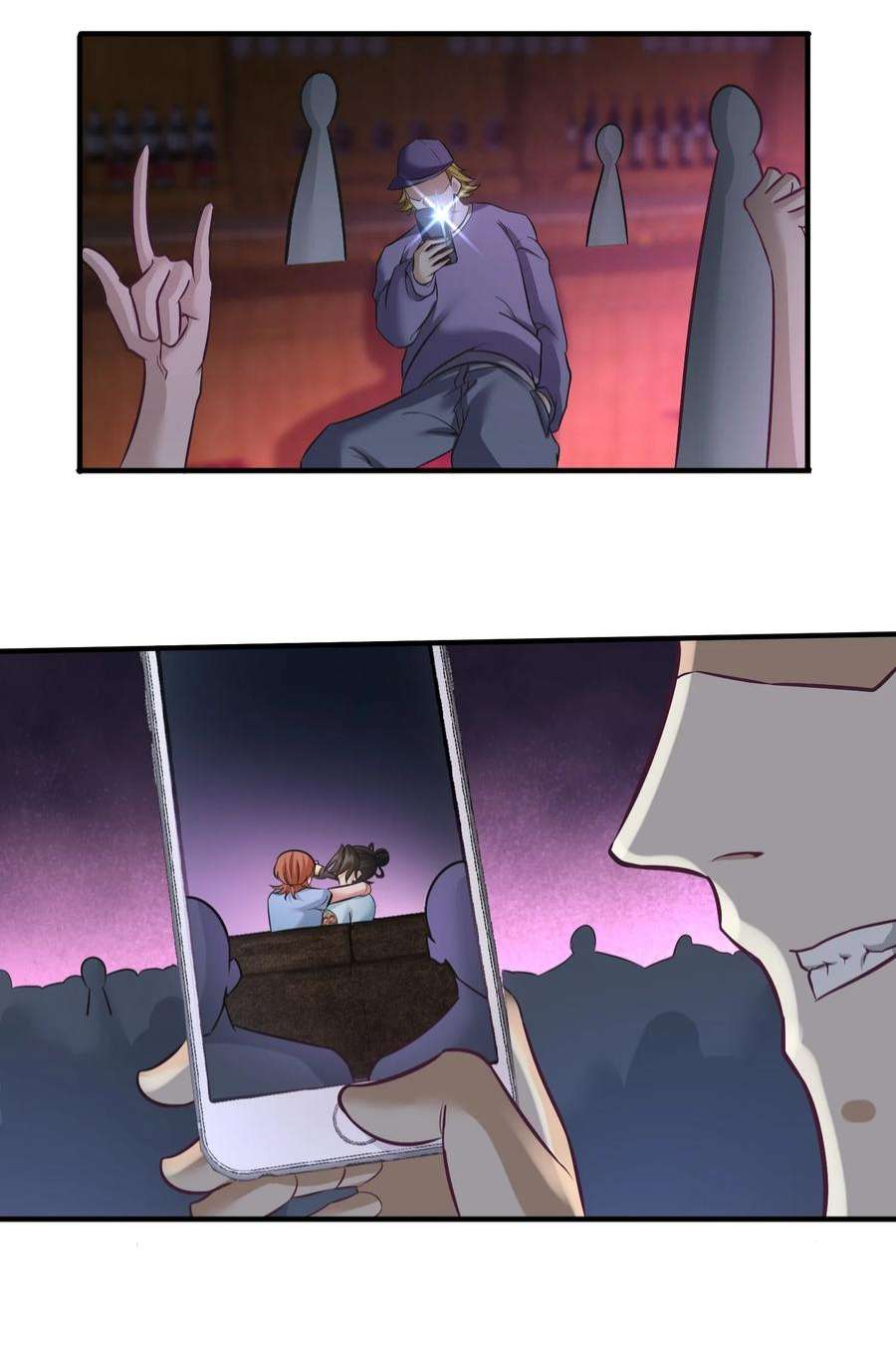 龙王殿33 那一夜