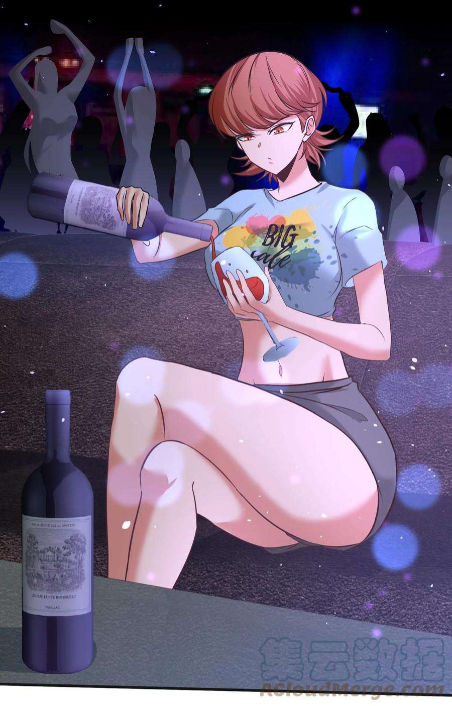 龙王殿33 那一夜