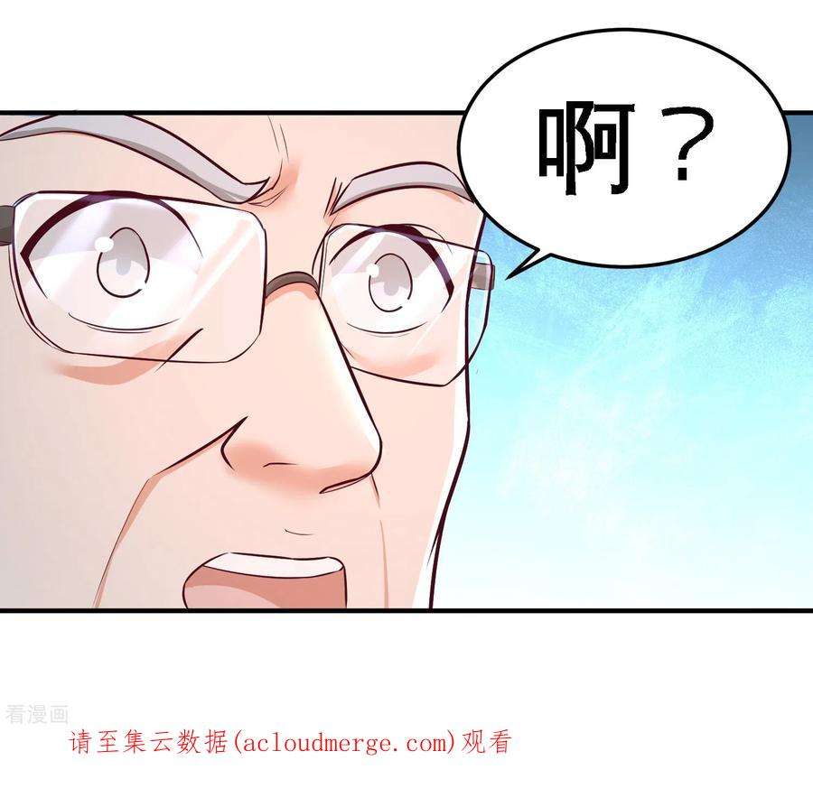 龙王殿45 打包来林氏上班