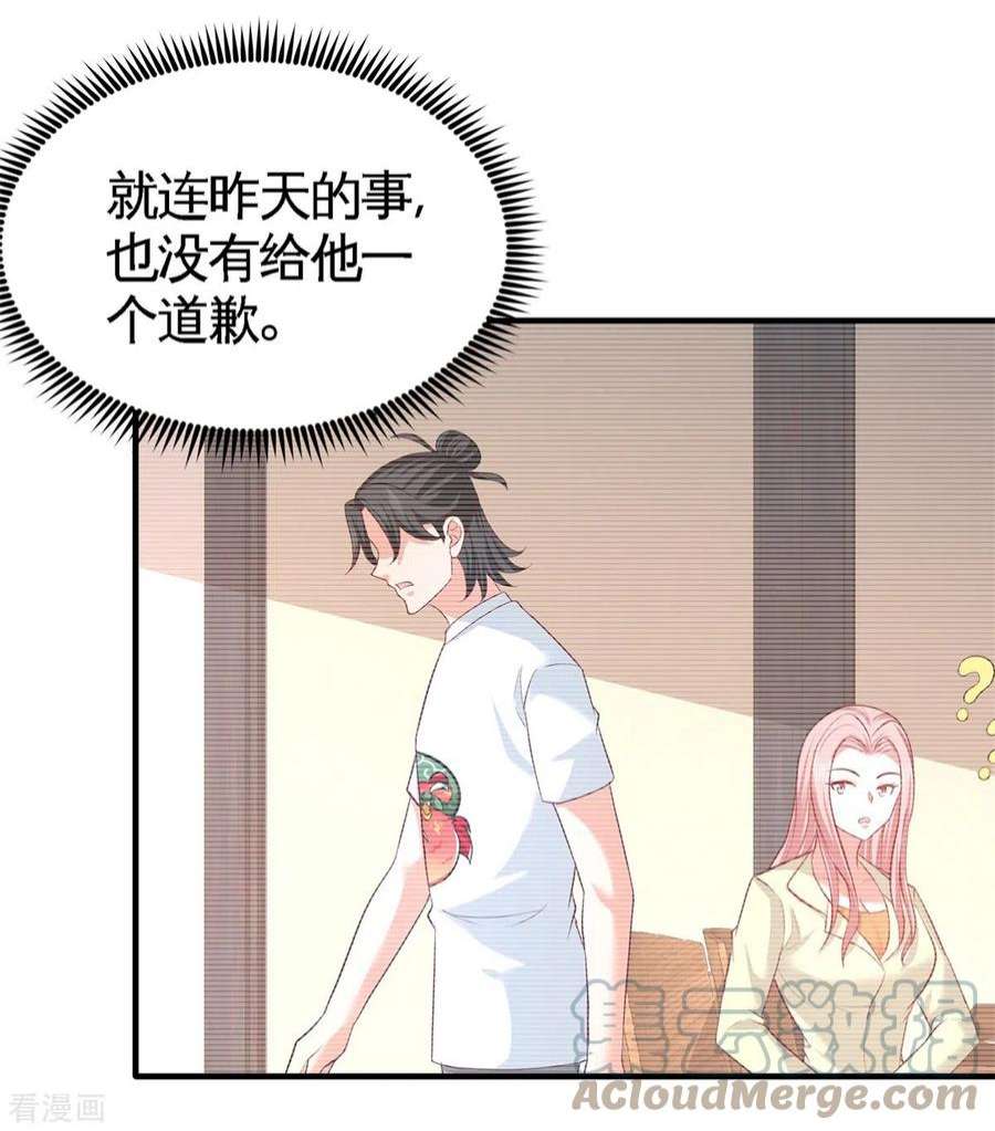 龙王殿77 火场救人