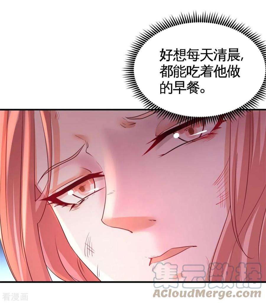 龙王殿77 火场救人