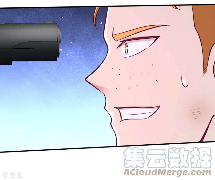 龙王殿78 开枪试试