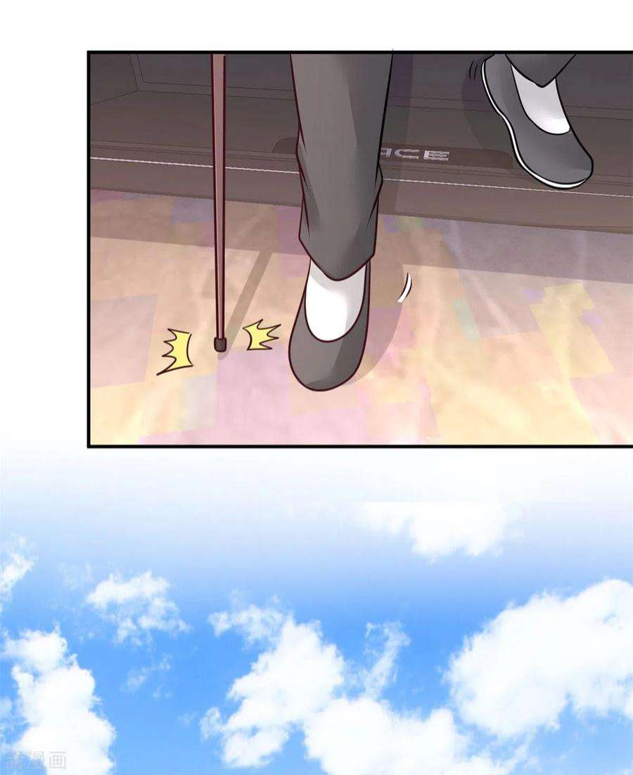龙王殿81 王戒拥有者