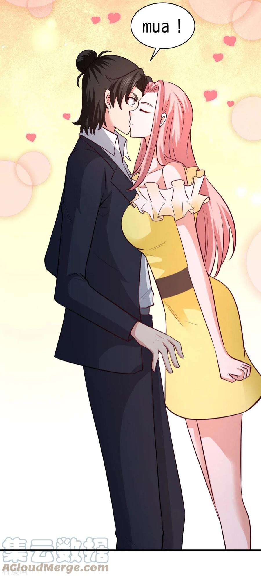 龙王殿83 那位高人