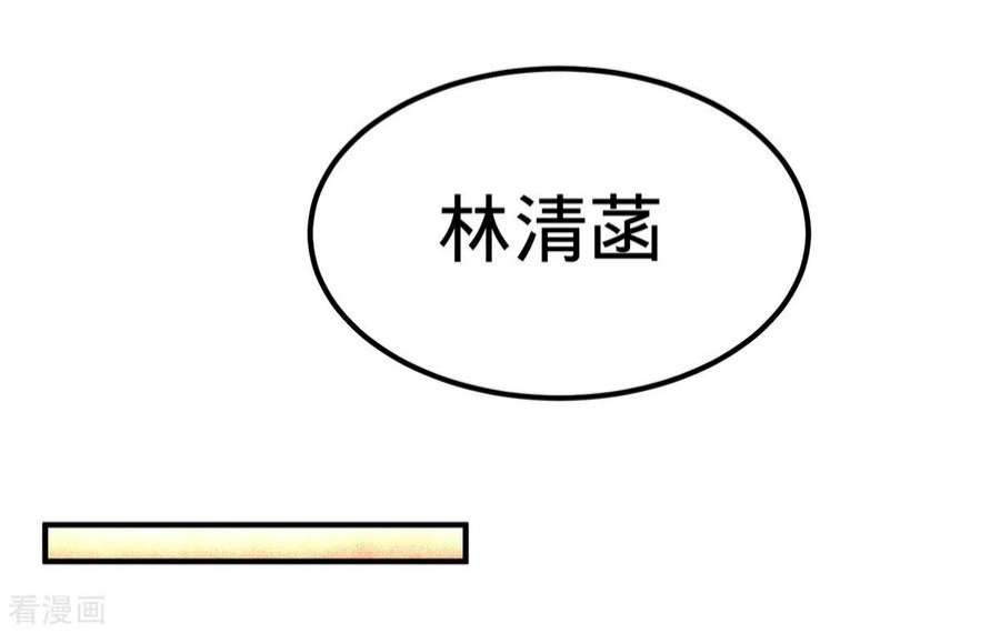 龙王殿84 不愧是高手