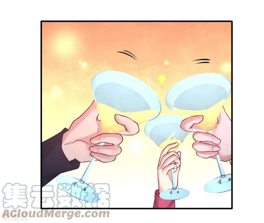 龙王殿84 不愧是高手