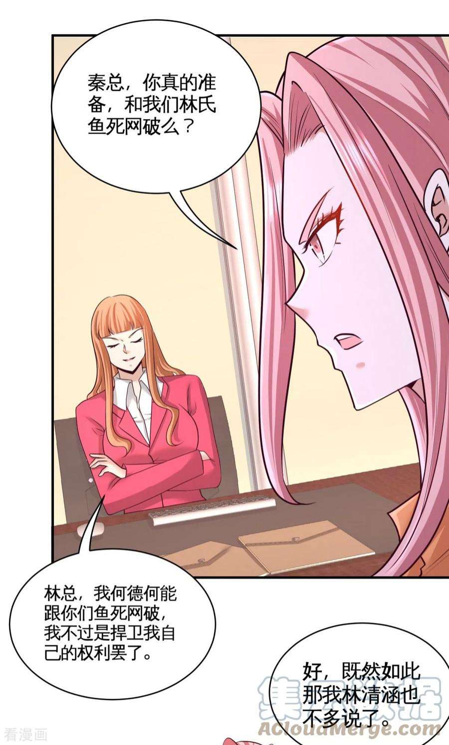 龙王殿88 背后到底是什么
