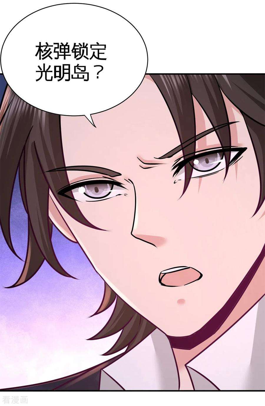 龙王殿88 背后到底是什么