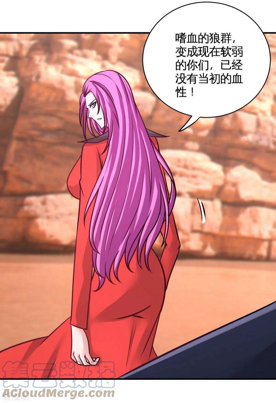 龙王殿88 背后到底是什么