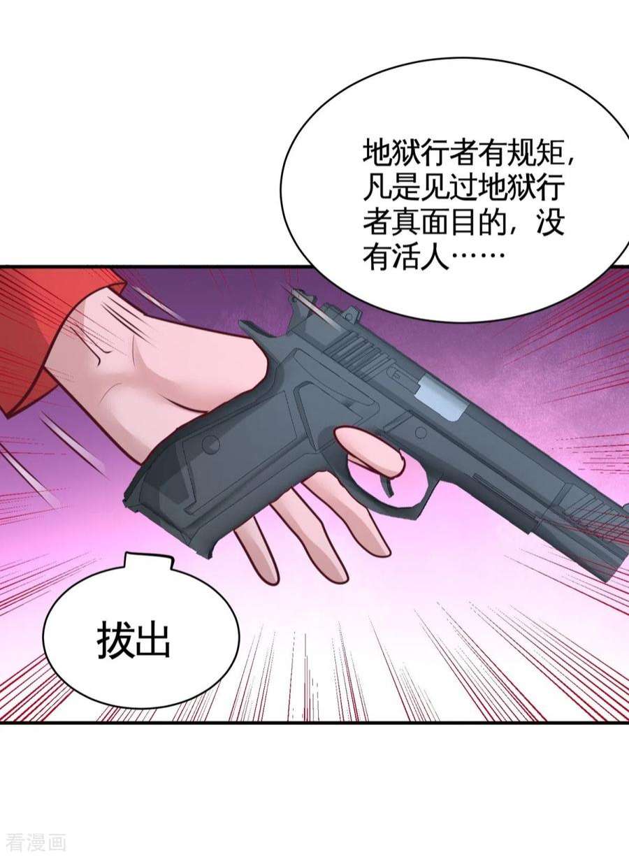 龙王殿88 背后到底是什么