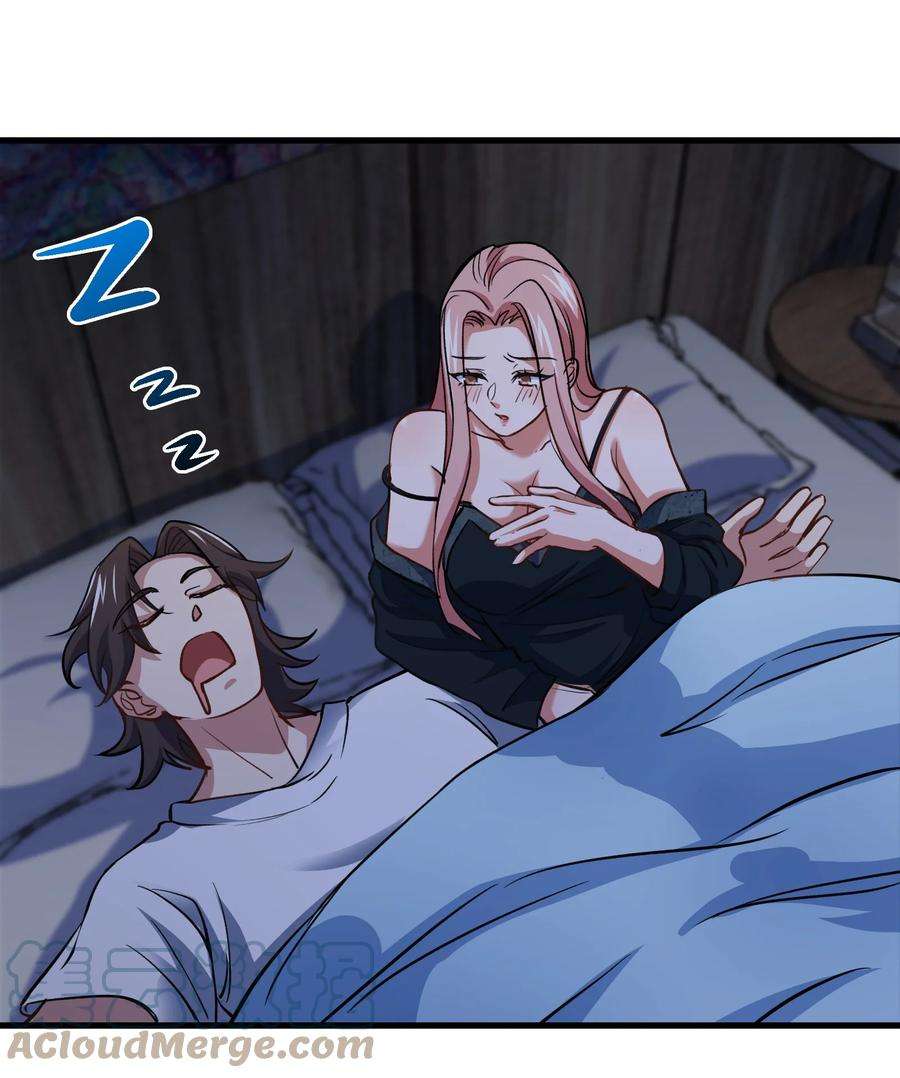 龙王殿91 张玄你禽兽不如