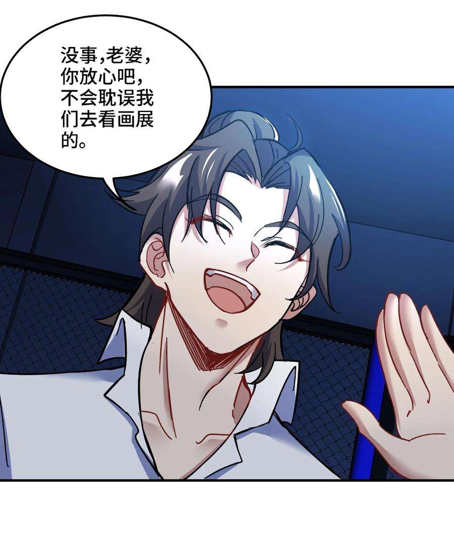 龙王殿93 一挑三