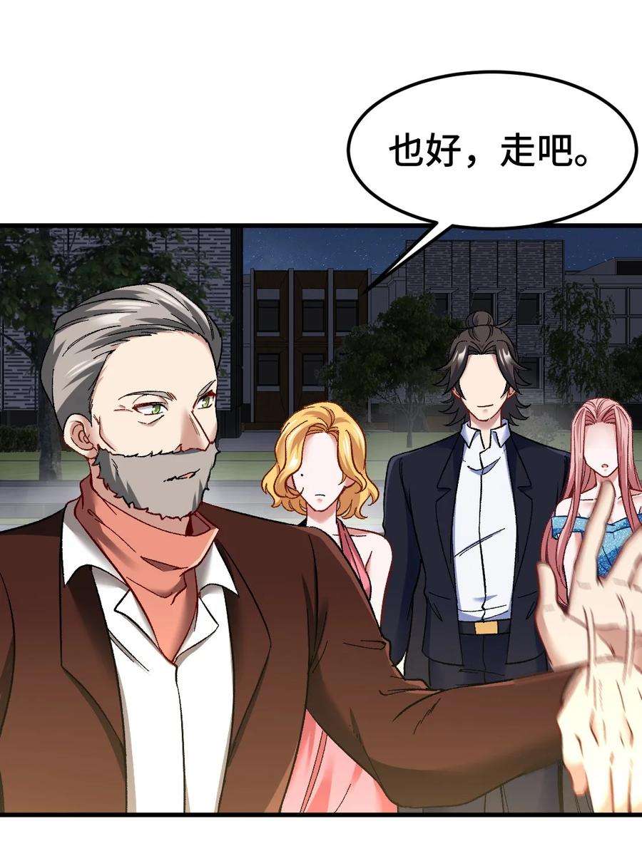 龙王殿95 十九楼