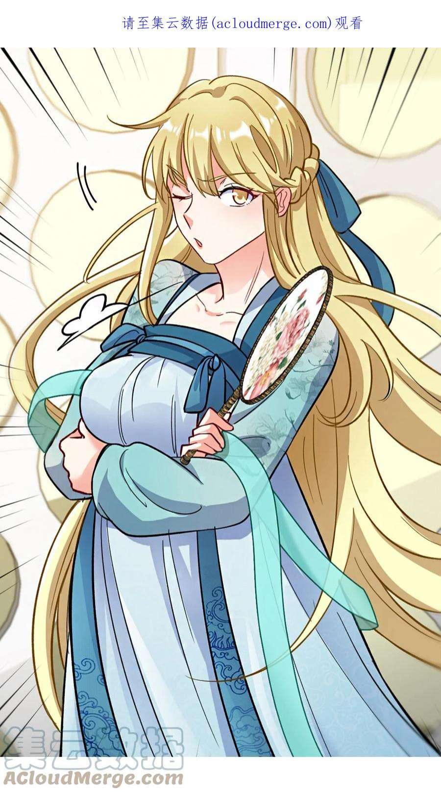 龙王殿104 不是男人