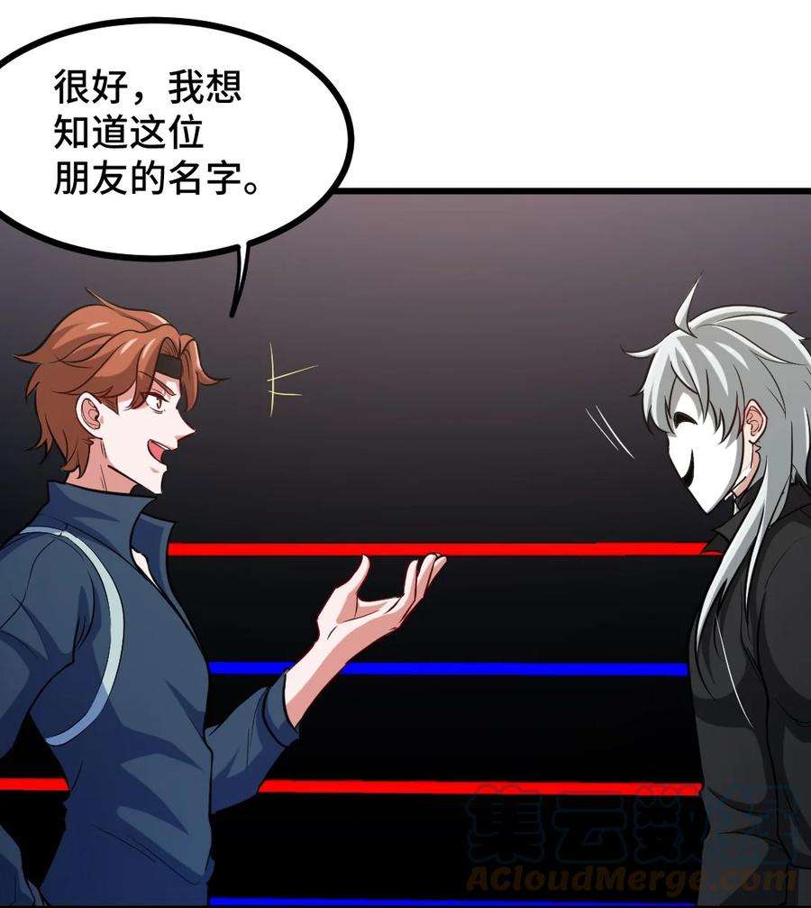 龙王殿109 又见尚发