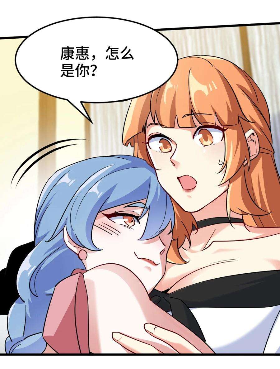 龙王殿120 谈判