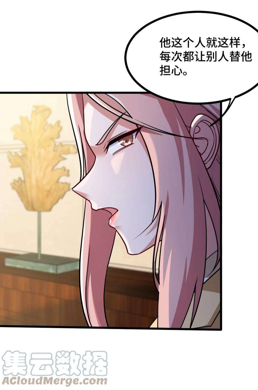 龙王殿122 背后的人