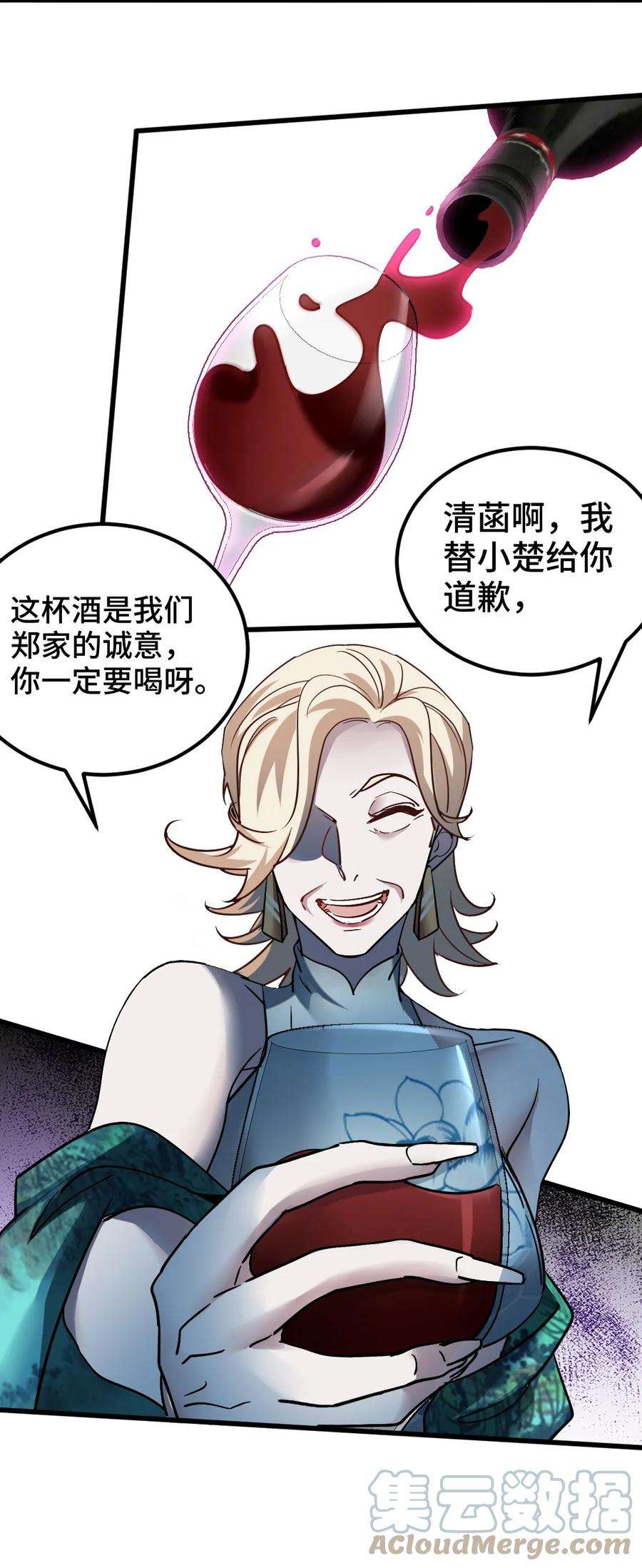 龙王殿123 一举两得