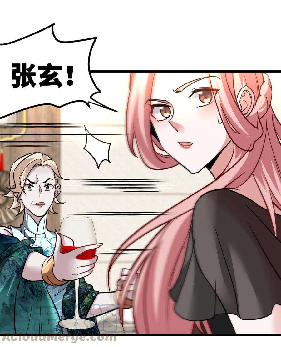 龙王殿123 一举两得