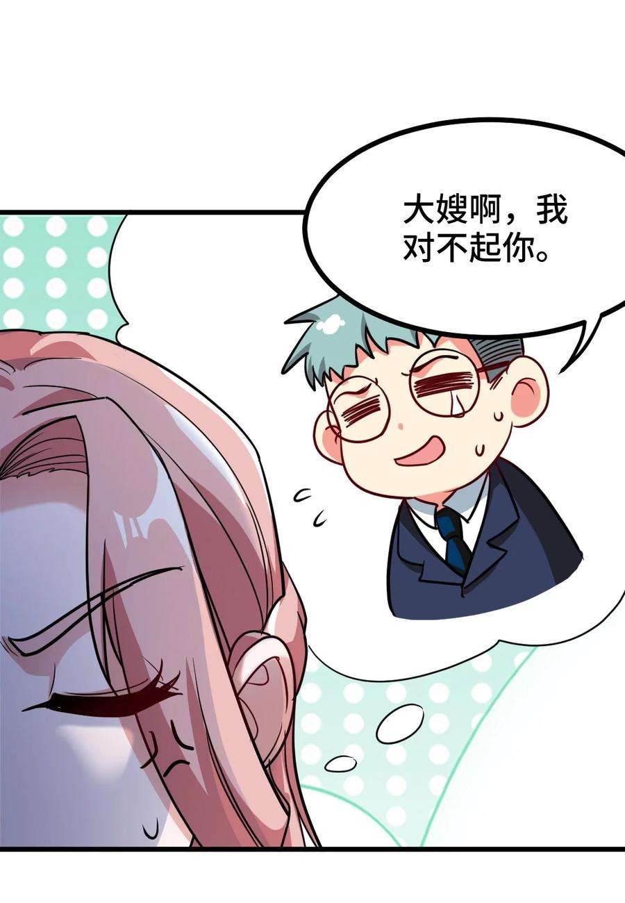 龙王殿123 一举两得