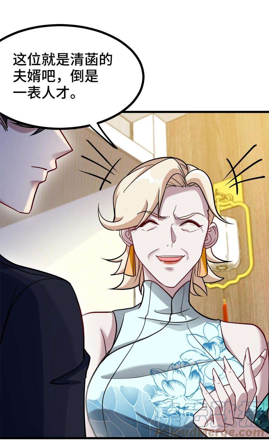 龙王殿123 一举两得