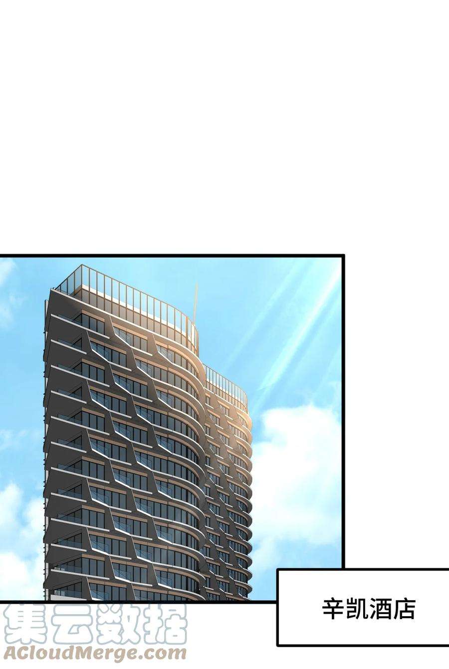 龙王殿123 一举两得