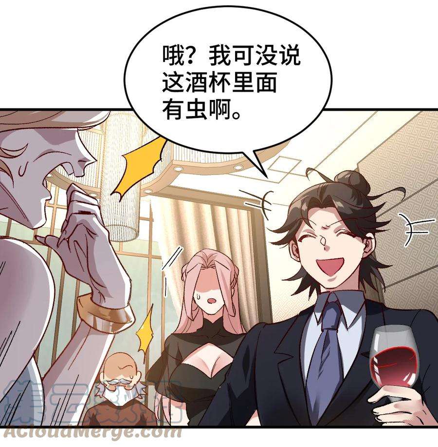 龙王殿123 一举两得
