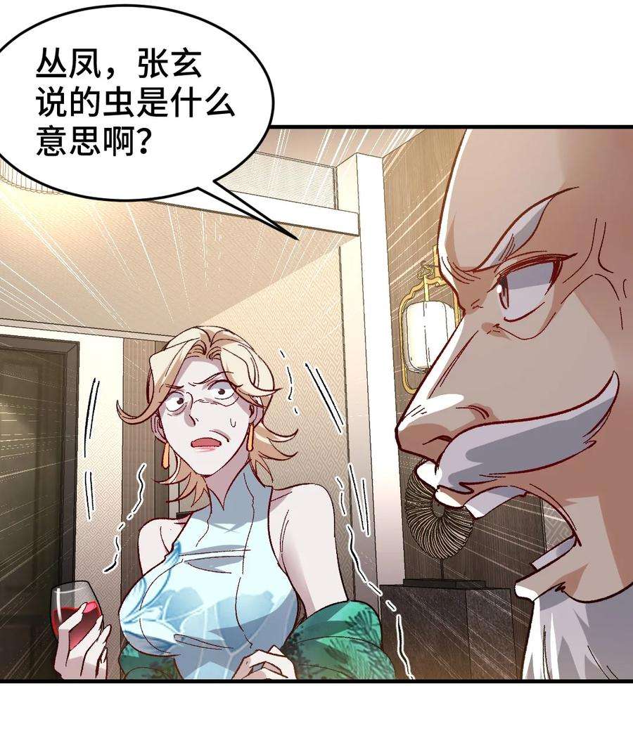 龙王殿123 一举两得