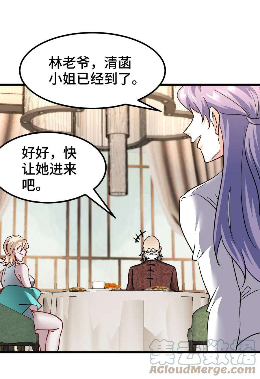 龙王殿123 一举两得