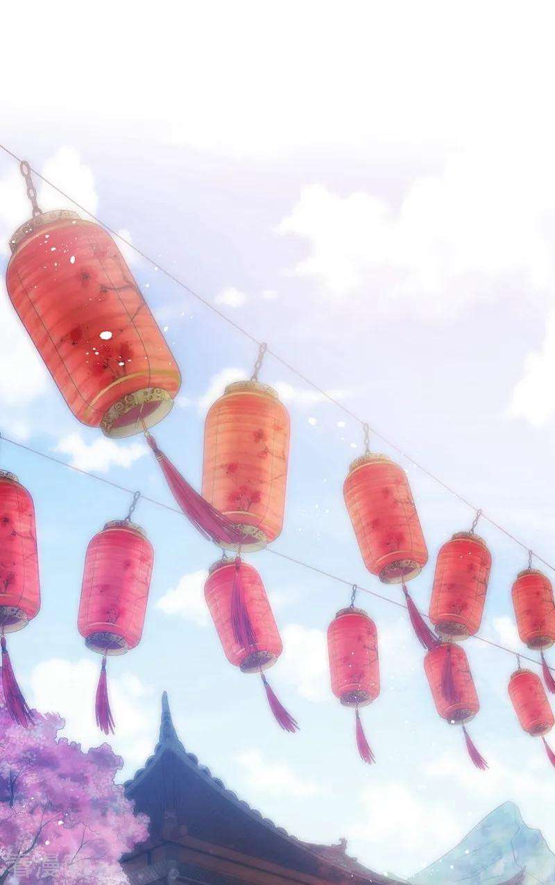 兽黑狂妃1话 一个草包，一个废物