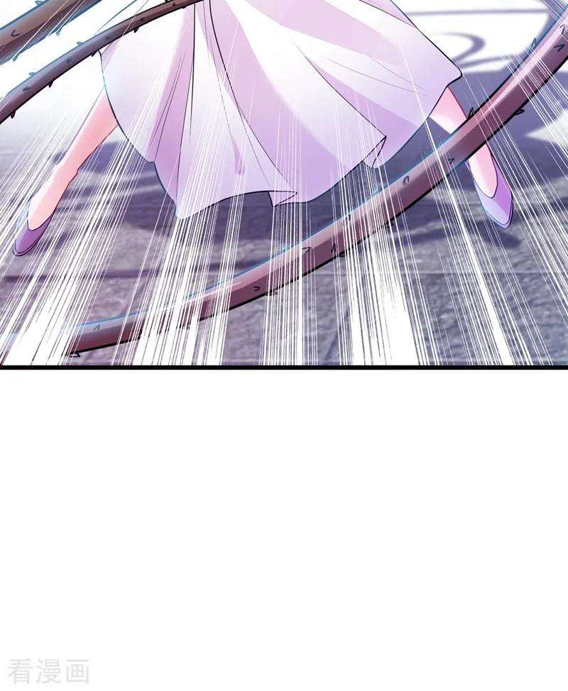 兽黑狂妃3话 好大一朵白莲花