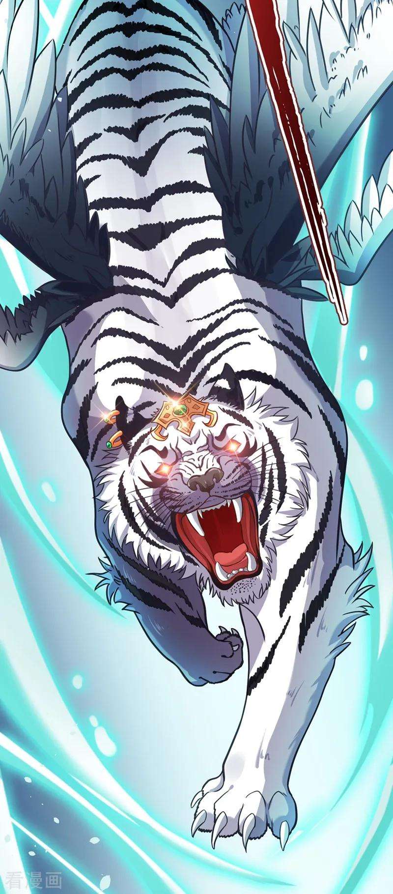 兽黑狂妃4话 给你们3个呼吸的时间