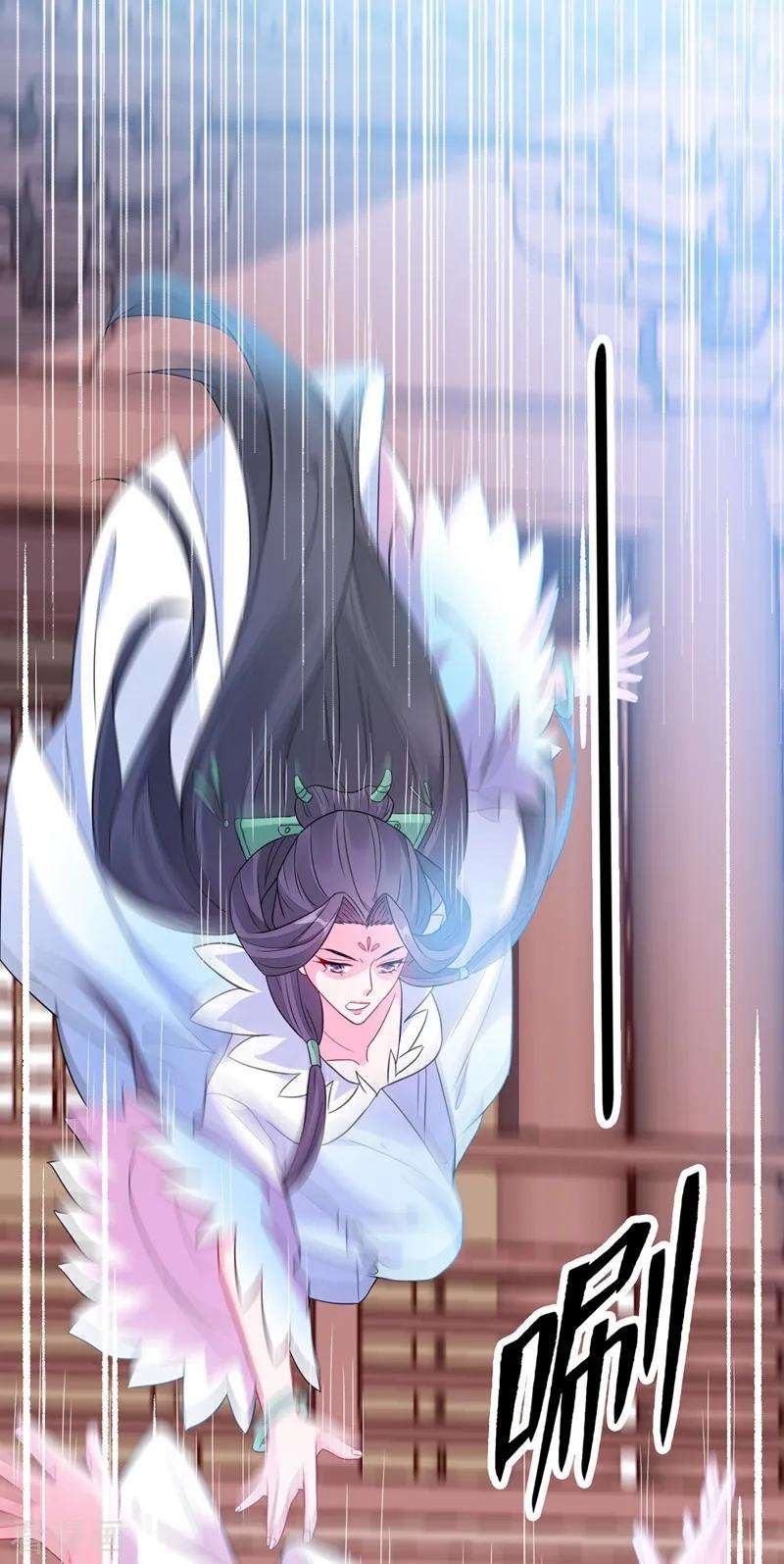 兽黑狂妃4话 给你们3个呼吸的时间