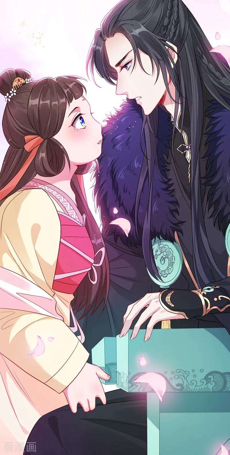 兽黑狂妃4话 给你们3个呼吸的时间