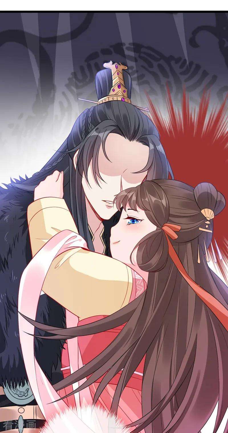 兽黑狂妃7话 没错！本小姐就是故意哒~