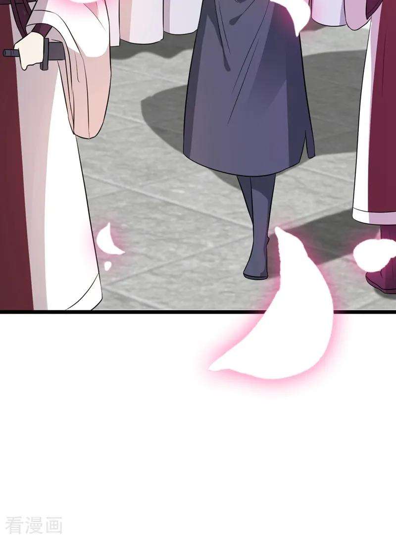 兽黑狂妃7话 没错！本小姐就是故意哒~