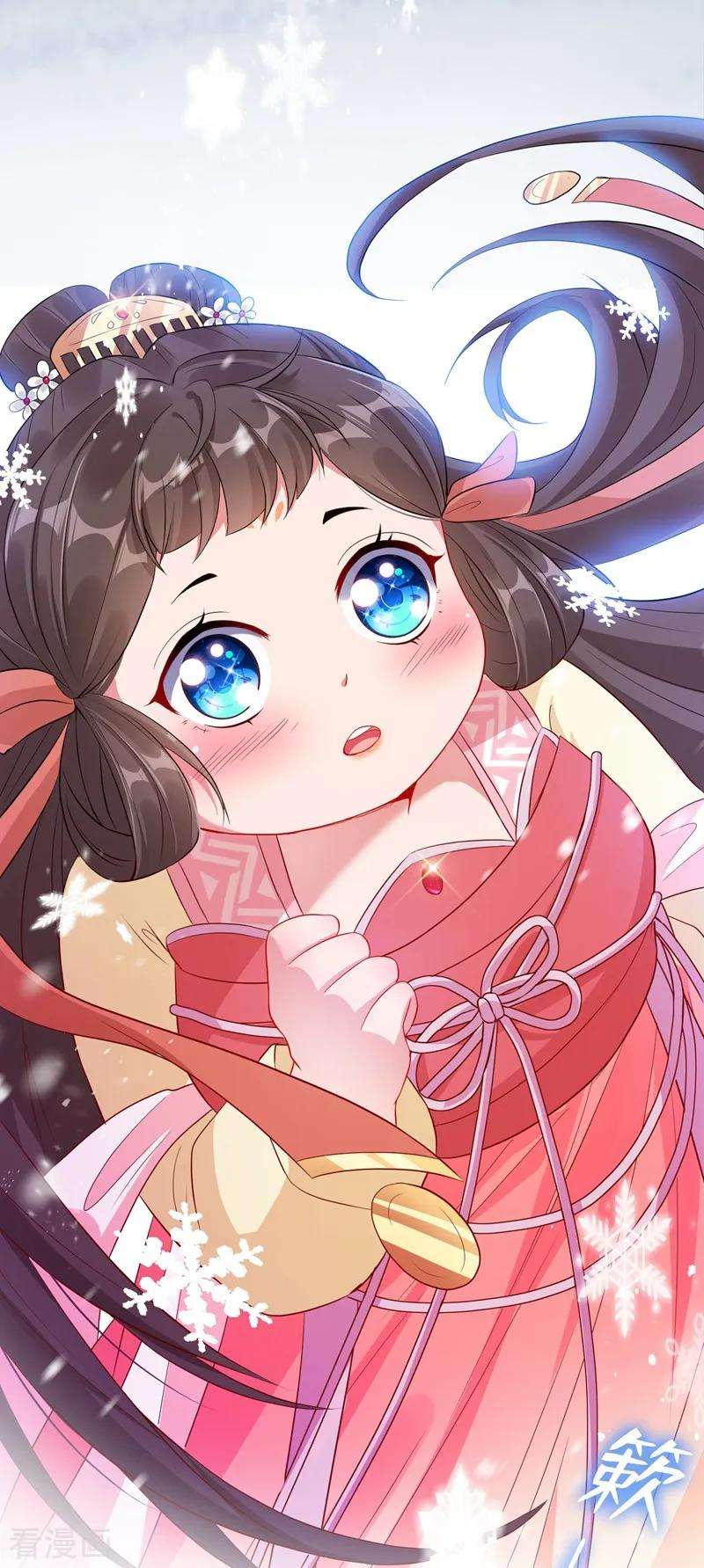 兽黑狂妃7话 没错！本小姐就是故意哒~