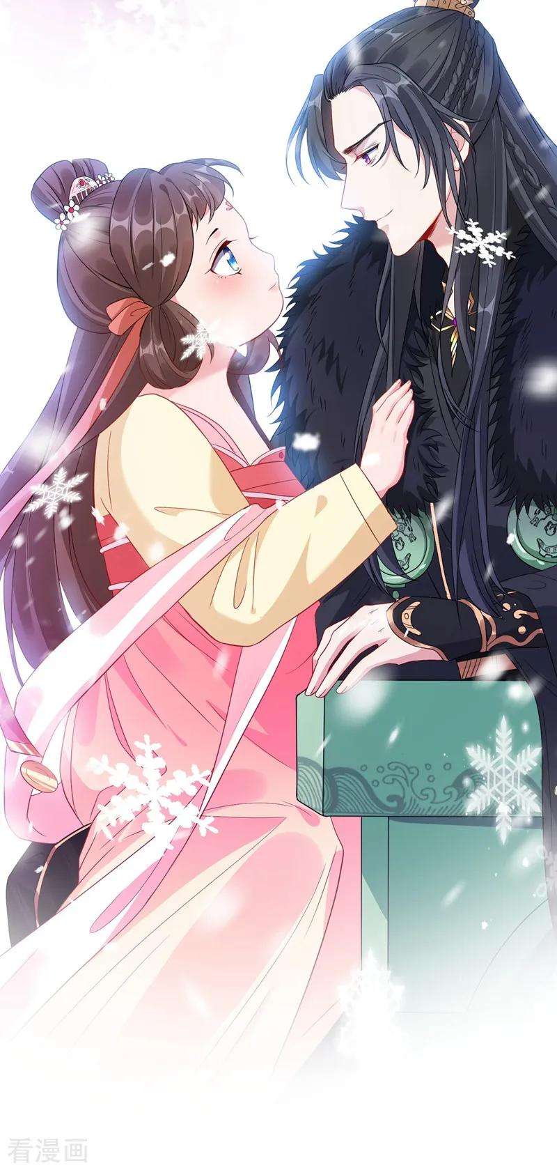 兽黑狂妃7话 没错！本小姐就是故意哒~