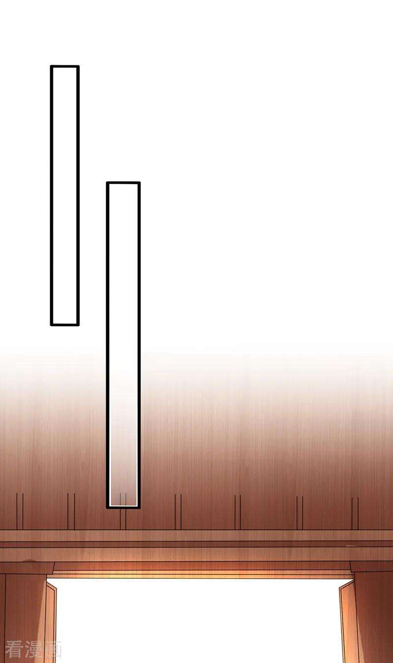 兽黑狂妃9话 霸道皇叔龙墨深