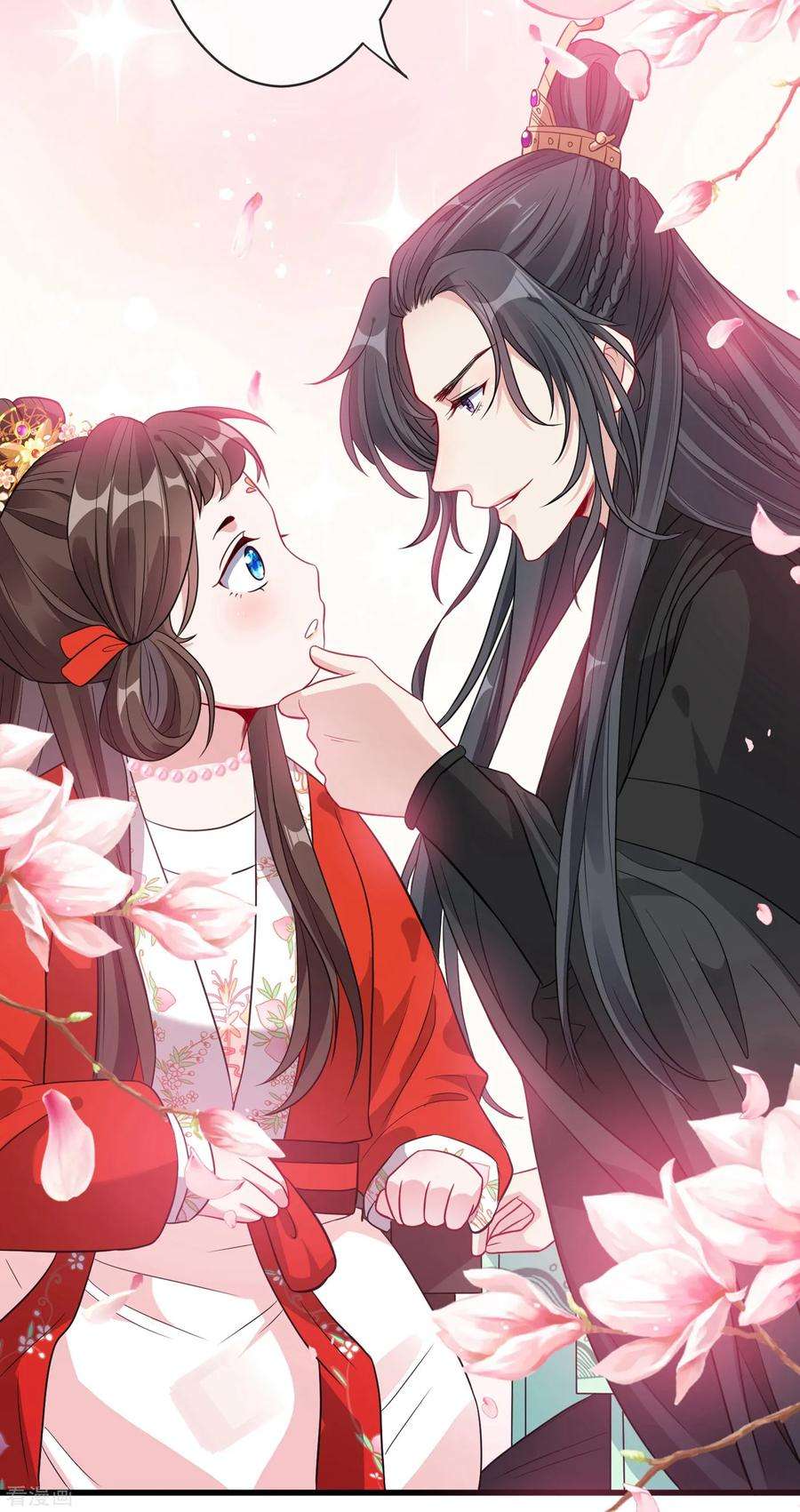 兽黑狂妃16话 全网最不行男主