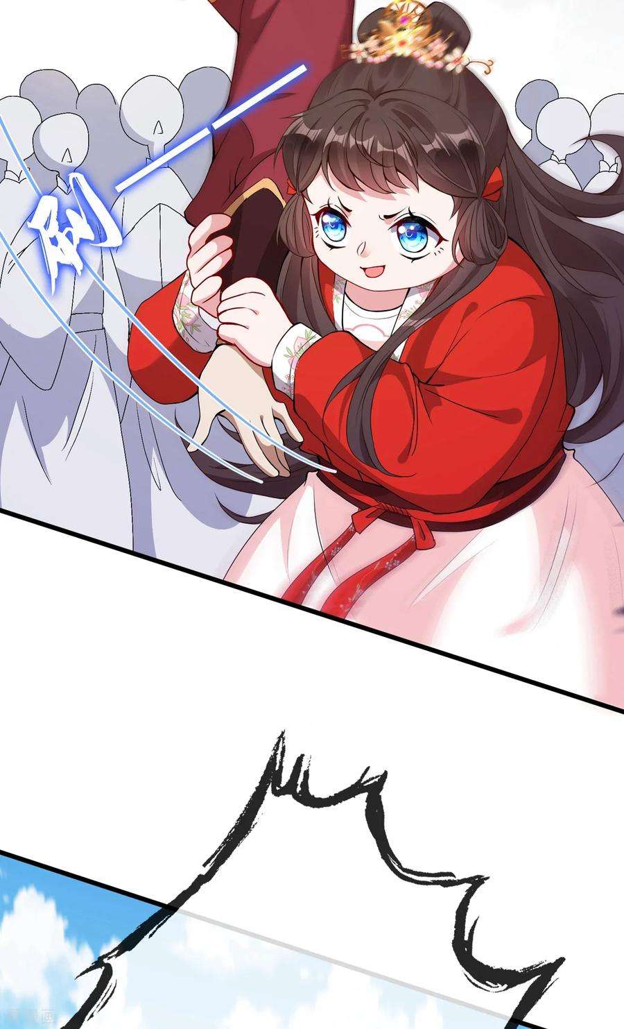 兽黑狂妃18话 小绿王要坚强啊！