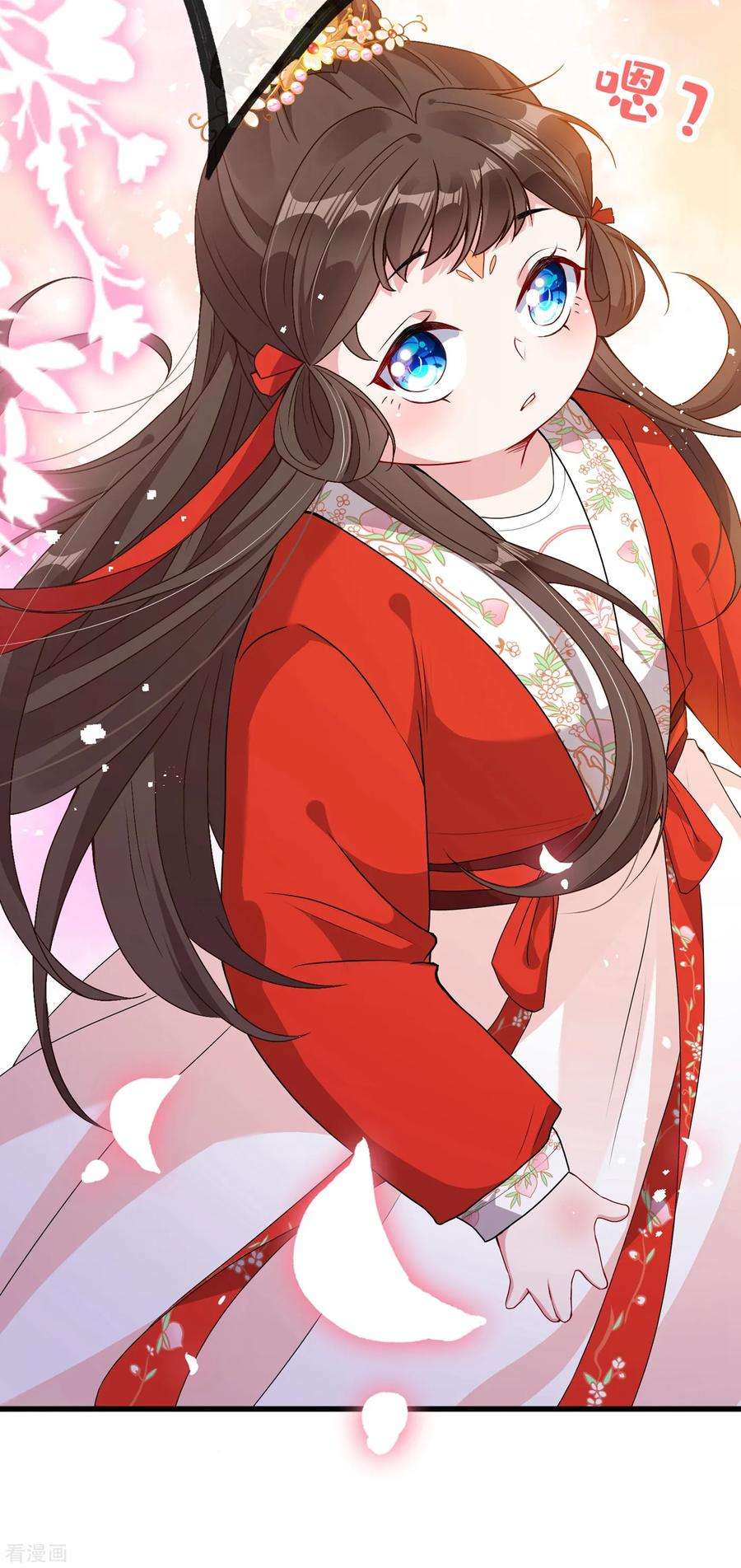 兽黑狂妃18话 小绿王要坚强啊！