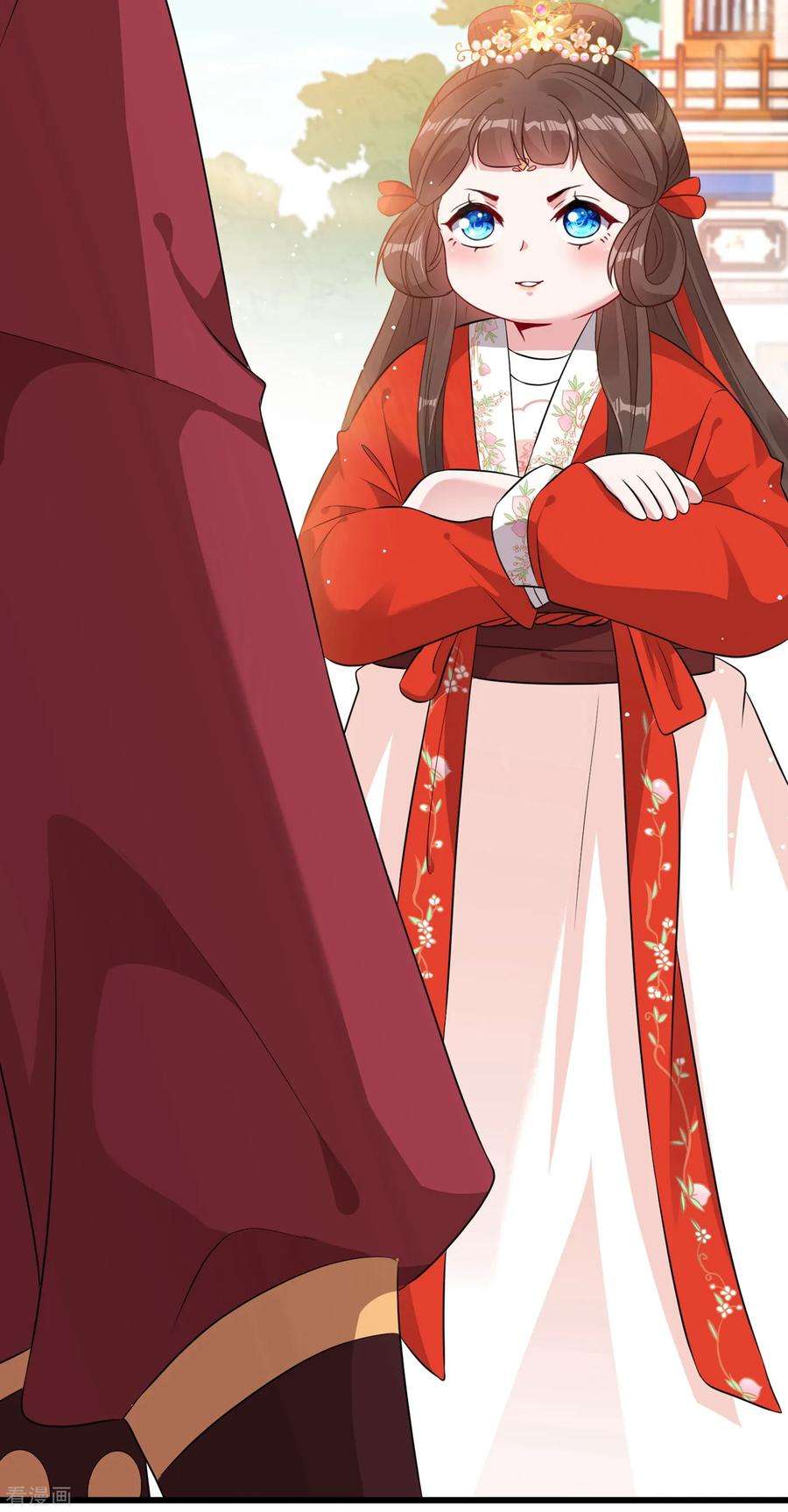 兽黑狂妃18话 小绿王要坚强啊！