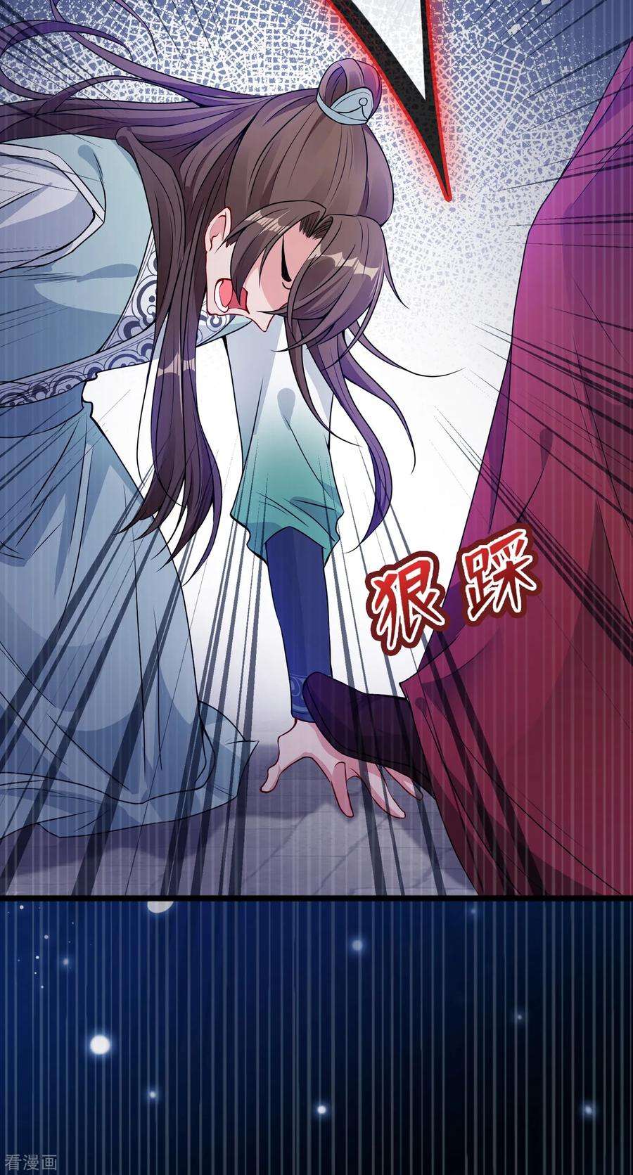 兽黑狂妃19话 半个月后，擂台见！