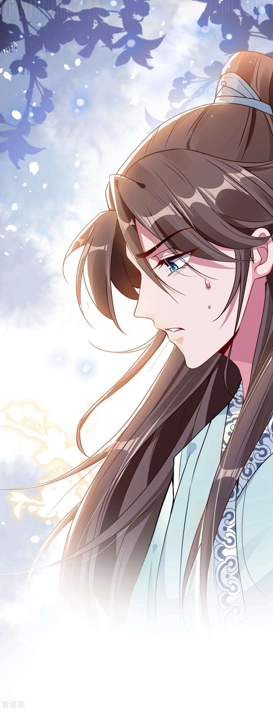 兽黑狂妃19话 半个月后，擂台见！