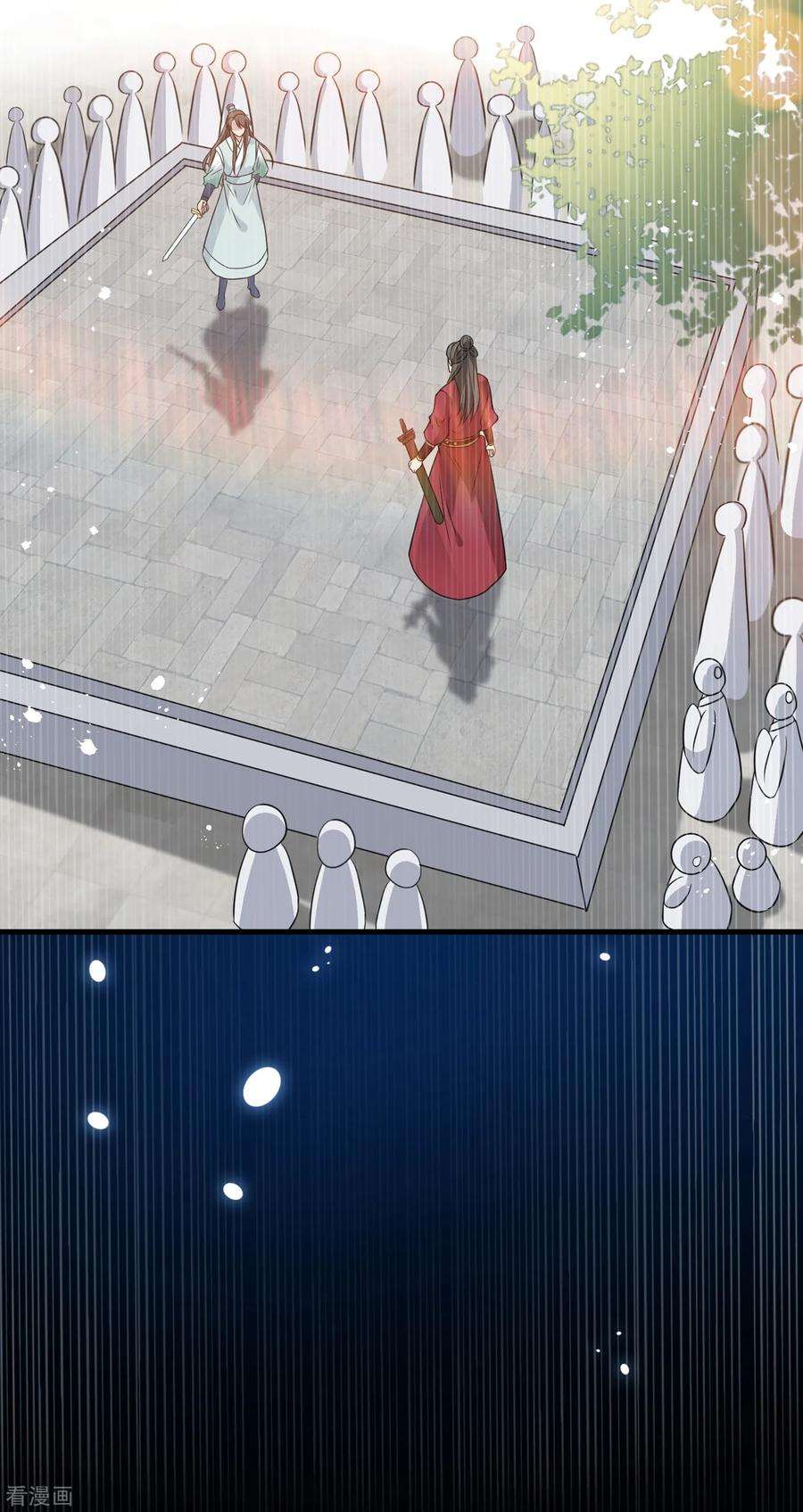 兽黑狂妃19话 半个月后，擂台见！